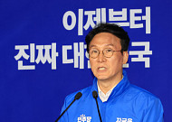 김민석 "이낙연·김문수 연대, 공도공망 떠올라…변절자·사쿠라 야합"