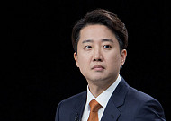 이준석, '여성 신체 원색적 표현' 논란에..."언어도단, 최대한 정제한 것"