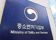중기부, 1차 '상생소비복권' 2025명 당첨자 발표...총 10억원 규모 지급