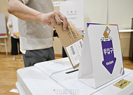 대선 사전투표율 낮 12시 8.70%…동시간대 역대 최고
