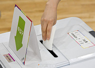 사전투표 첫날 오전 9시 투표율 3.55%…역대 최고