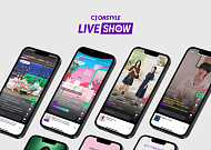 CJ온스타일, 1~4월 모바일앱 체류시간 110% 증가