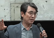 윤희숙 “필기노트 빌려줬더니...유시민씨, 서울대 졸업장이 그렇게 자랑스럽냐”
