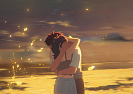 넷플릭스, 첫 韓 애니메이션 영화 ‘이 별에 필요한’ 공개