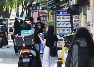 배달3사 입점업체 체감도 '49점', 대기업보다 저조…10곳 중 7곳 '이용 만족 못해'
