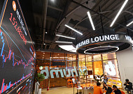 블룸버그 “한국 차기 대통령 누가 되든 가상자산 산업은 수혜”