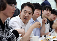 이준석 “나만이 유일한 범보수 진영 대안”...대구서 피날레