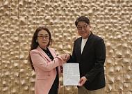 엔에스이엔엠, 외교컬쳐클럽과 MOU…미래 AI 선도 엔터기업 본격화