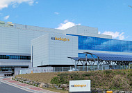 [BioS]유바이오로직스, '니파바이러스 백신' 질병청과 공동개발