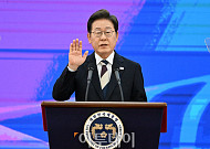 이재명 당선에 보건의료산업계 일제히 환영…“국가 차원 적극적 지원 촉구”