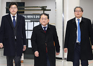 ‘김학의 불법 출국금지’ 차규근·이광철·이규원, 대법서 무죄 확정