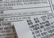 몸무게 50㎏ 여성과 100㎏ 남성이 똑같을리가…‘성차의학’ 무엇?