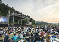 "숲속서 공연을"⋯현대차 정몽구 재단 '계촌 클래식 축제' 성료
