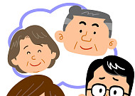 부양가족 있으면 연금을 좀 더 받는다구요? 부양가족연금제도는 [경제한줌]