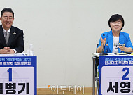 김병기 “내란 종식” vs 서영교 “민생 회복”…與 원내대표 선거 앞 격돌
