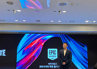 에픽게임즈 포트나이트,손흥민·오징어게임 K-컬쳐 앞세워 韓 재공략