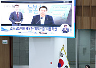 '늘봄학교' 2382억 투입에도 실효성 논란…신미숙 경기도의원, 전면 재검토 촉구