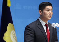 김재섭 "정원오 서울시장 후보, 폭행 전과 해명 거짓…5·18 아닌 주폭 사건"