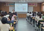 강동구, ‘노인학대 예방의 날’ 맞아 캠페인‧노인 인권 교육 추진