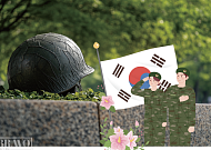 16만 국가유공자의 고령화, 맞춤 지원책은?