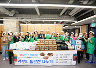 성북구, 취약계층에 밑반찬·열무김치 전달…이웃 위한 나눔 이어져