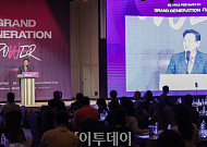 이종재 이투데이 부회장 "경험은 자산, 연륜은 경쟁력" [2025 그랜드 제너레이션 콘퍼런스]