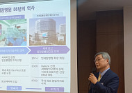 연세암병원, 중입자치료기 하반기 완전가동…적용 암종 확대
