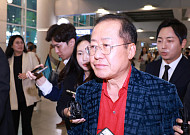 [단독]홍준표 "나를 불러라" 했는데…측근 14시간 조사, 아들까지 출국금지