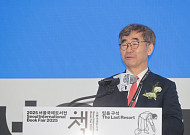 책을 통해 '믿을 구석' 찾는 독자들⋯"서울국제도서전, 문화적 성과 나누는 자리"