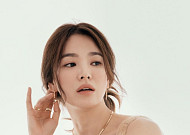 대한민국 브랜드스타 송혜교…그가 사는 집은? [왁자집껄]