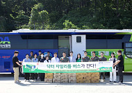 롯데웰푸드, 해병대에 7억원 상당 제품·치과 진료 지원