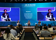 (종합) "AI, 기후 대응의 새 해법으로"  서울-기후 에너지 회의 2025 개최 [CESS 2025]