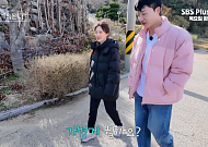 17기 옥순ㆍ24기 광수, 데이트 목격담 사실이었나…아침 러닝으로 다정한 분위기