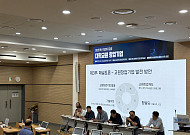 숭실대, '제3회 혁신기업투자포럼' 개최⋯“교원기업 발전 방안 논의”