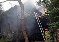 서울 성북동 별서 '송석정' 화재⋯"건물 절반 정도 파손, 현장 조사 중"