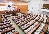 서울시의회, 2025년 하반기 4급 이상 간부 임용 및 전보 시행