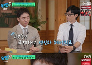 박천휴, 美 휩쓴 ‘어쩌면 해피엔딩’⋯"연인과 이별, 친구의 죽음으로 탄생"