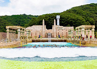 [포토] 장마에도 OK! 오션월드, 비 오는 날 최대 60% 할인·특별 혜택