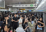 "파워 냉방 안 되나요?"…서울교통공사, 지하철 냉난방 민원에 'AI 예측' 도입