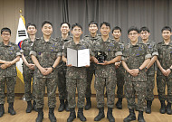 KT, 희망나눔인상에 공군 제15특수임무비행단·김만하 소방관 선정