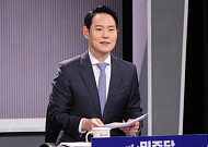 與 "검찰 보완수사요구권 폐지"…형소법 개정안 오늘 발의