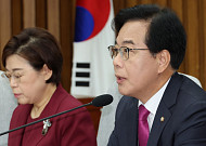 국힘, 與 검찰 조작 TF에 "판결 뒤집기·사법부 무력화 시도"