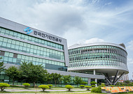 전기안전공사, 전기울타리 등 특별점검⋯감전사 막는다