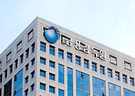 금감원, 올해 170곳 회계심사·감리…코스닥 분식회계 점검 강화