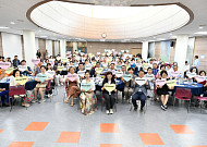 수원 광교1동, 2025 주민총회 성료… “마을의 내일, 주민이 직접 그린다”