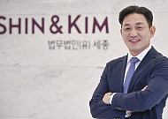 [인터뷰] ‘더 센’ 상법 개정 예고…이동건 센터장 “의사결정 흔적 남겨야 방어 된다”