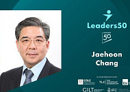 장재훈 현대차 부회장, ‘경영계 오스카’서 ‘세계에서 영감을 주는 리더 50인’ 선정