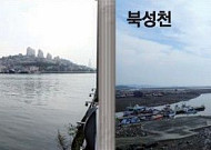 전남 여수 연등천·함평 북성천...하구 수생태계 E(매우나쁨) 등급