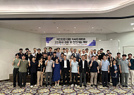 전기안전공사, ‘극한 환경 BESS’ 개발 본격화…“초격차 안전기술 이끈다”