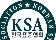 어린이 체육시설도 ‘안전 인증’ 시대…표준협회, 민간시설 150곳 선정 추진